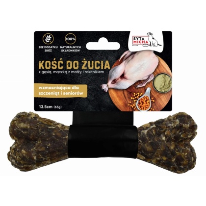 Kość do żucia wzmacniająca dla szczeniąt i seniorów 13.5 cm